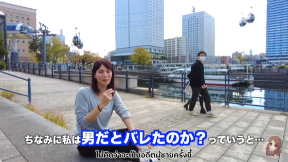 女湯 動画 トランスジェンダー 炎上 性転換に関連した画像-05