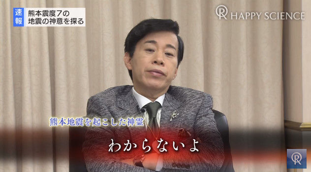 �����Ͽ� ����δˡ ��ʡ�βʳ� ����˴�Ϣ��������-20