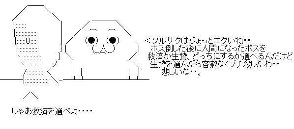 ghrtdghesr
