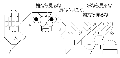 GIF Animation (13261899)