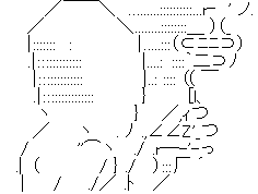 やらない夫 タバコ