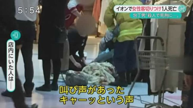 ������⡼�롡��ϩ���̳�ƻ�������ࡡ�ٻ��˴�Ϣ��������-01