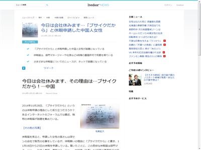 �֥�������ͭ��˴�Ϣ��������-02