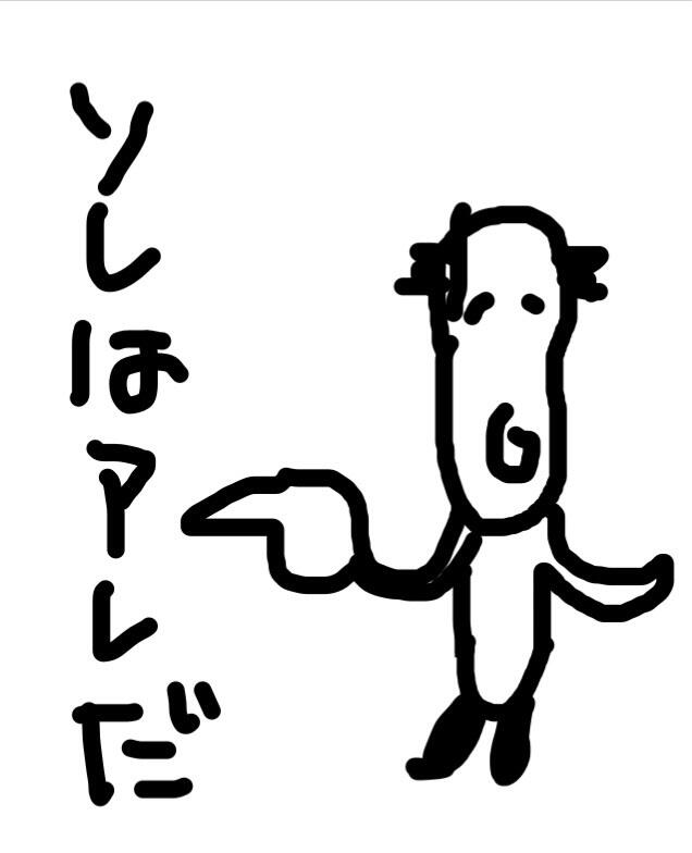 BpDOCSACcAA0VLY