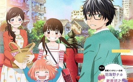 3月のライオン 岡本信彦 NHK 放送 10月8日に関連した画像-01