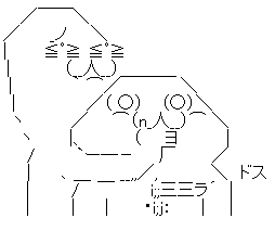 Ï¡çÖ¡¡ÂæÏѹñÀÒÁÓ¼ºµö²Ä¾Ú¡¡Ì·½â¡¡ÉÔ¼«Á³¡¡¸øÊ¸½ñµ¶Â¤¡¡µ¿ÏÇ¡¡Æó½Å¹ñÀҤ˴ØÏ¢¤·¤¿²èÁü-03