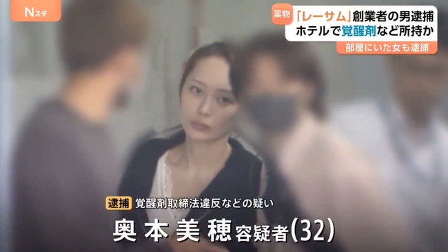 �졼���ࡡ��ʪ���������󡡳��úޡ����ᡡ����������ӥ����������������˴�Ϣ��������-02