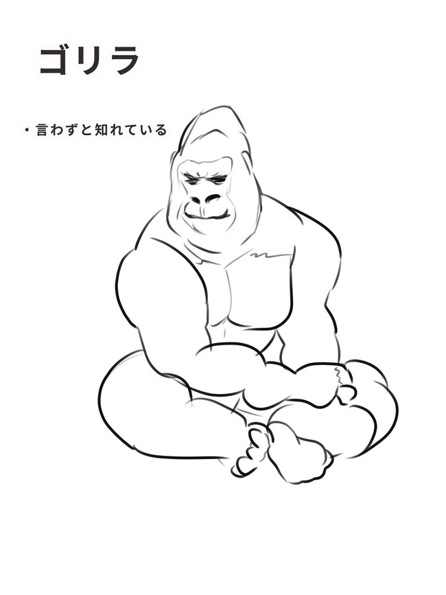 女性音ゲーマーの種類別イラストが話題に これはいるいるwwwwww オレ的ゲーム速報 刃 女性音ゲーマーの種類別イラストが話題に これはいるいるwwwwww オレ的ゲーム速報 刃