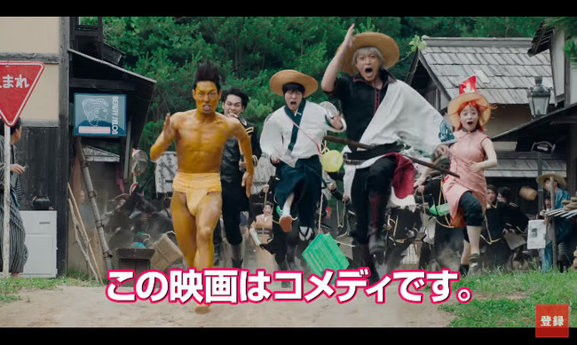 実写版 銀魂 橋本環奈さんの 白目鼻ホジ シーンが公開 想像以上にガッッツリほじっててヤバイｗｗｗｗｗｗ オレ的ゲーム速報 刃