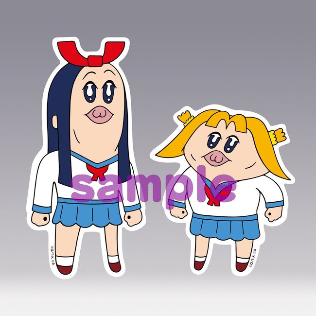 クソアニメ ポプテピピック の箸休めコーナー ボブネミミッミ だけを集めた映像作品集が発売決定 新作2話 高速紙芝居ヘルシェイク矢野も収録 オレ的ゲーム速報 刃 クソアニメ ポプテピピック の箸休めコーナー ボブネミミッミ だけを集めた映像作品集が発売決定 新作2話 高速紙芝居ヘルシェイク矢野も収録 オレ的ゲーム速報 刃