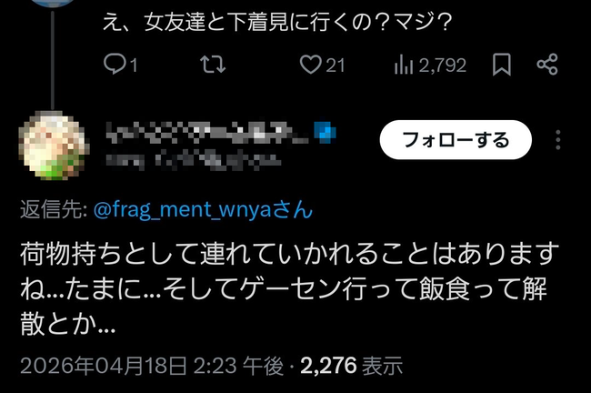 ɳ�ʤ��֥� ������ �ޥ���� Ƹ��˴�Ϣ��������-03