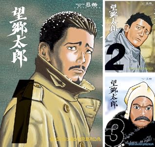 ���̼ҡ���������롡����ꥹ�ȡ����跻������ե��֥롡Beck�˴�Ϣ��������-38