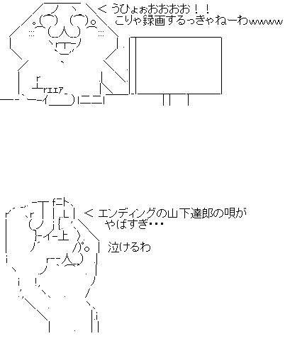 a1