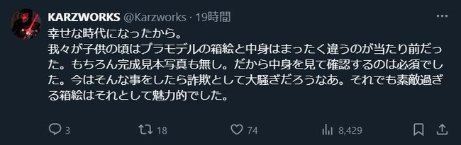 �ץ�⡡����ץ顡40ǯ����������㲰��Ȣ�������񡡥ѡ��ġ����ʡ����ʡ������¡������󥯡���Ｑ�˴�Ϣ��������-06