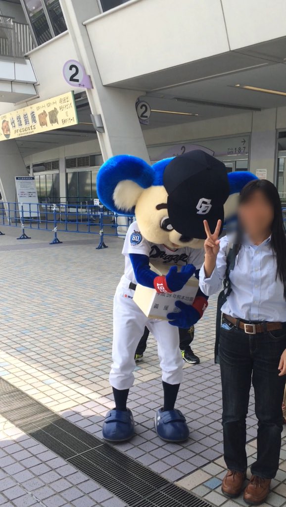 野球 ドアラ 握手 スルーに関連した画像-04