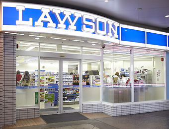 ローソン 40周年 創業 桜塚店 からあげクン プレミアムロールに関連した画像-01
