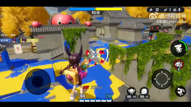 ���ץ�ȥ����� ���ޥۥ����� �ѥ��� ���˴�Ϣ��������-04