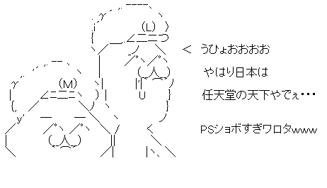 ����32�䤵1��32�䤵1��32��
