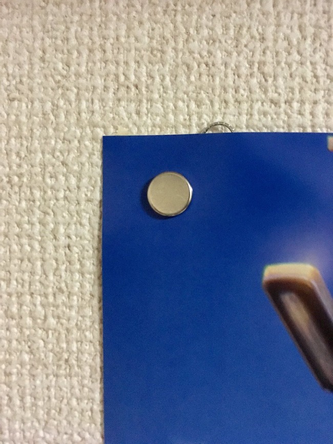 ポスター 画鋲 穴 磁石 クリップ テープ 貼るに関連した画像-03