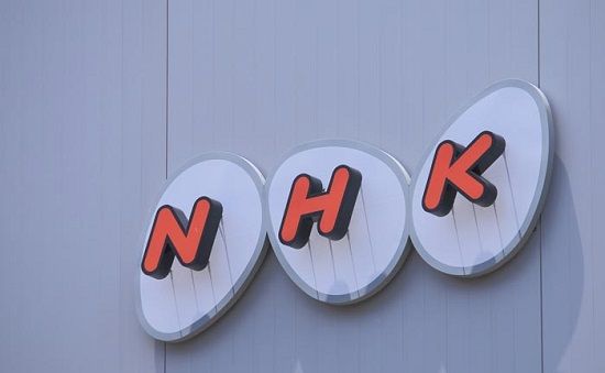 NHKに関連した画像-01