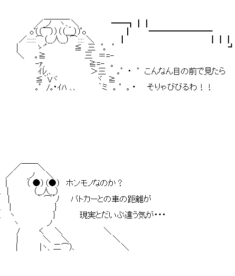 ergrtehgrdtjh