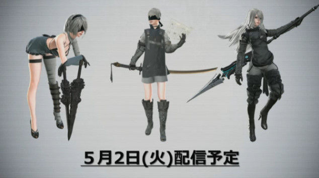 ニーアオートマタ DLC あやまりロボ コロシアムに関連した画像-07