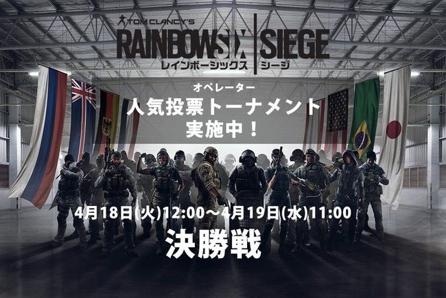 �쥤��ܡ����å��������� ���ڥ졼���� ������� �͵���ɼ�˴�Ϣ��������-02