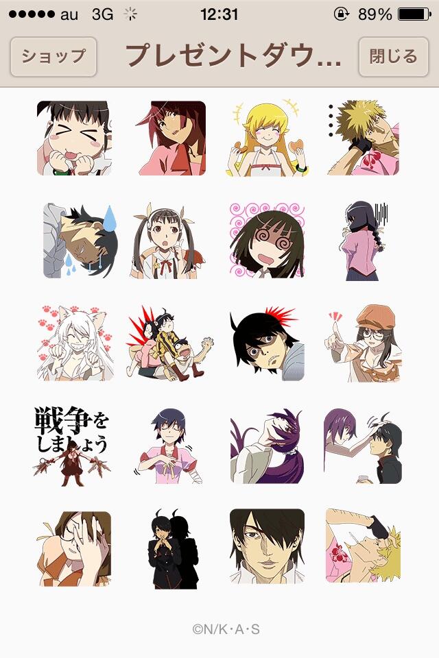 朗報 アニメ 化物語 のlineスタンプ配信キタ ゚ ゚ オレ的ゲーム速報 刃 朗報 アニメ 化物語 のlineスタンプ配信キタ ゚ ゚ オレ的ゲーム速報 刃