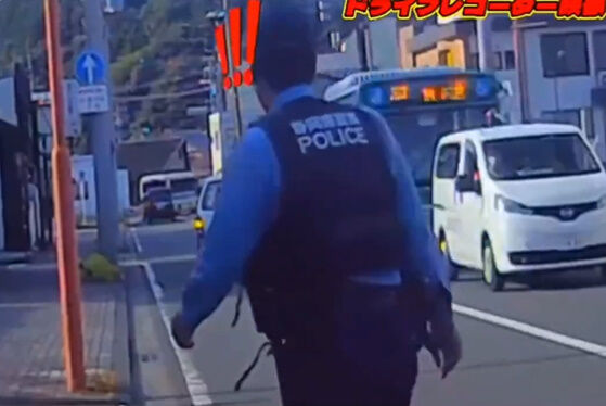 警察官 事故 ドライブレコーダー サイドブレーキ バス 衝突 ドライブ パーキングに関連した画像-06