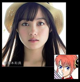 銀魂 キャスト 実写 菅田将暉 橋本環奈 長澤まさみ 岡田将生に関連した画像-05