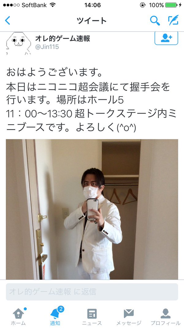 ���ե��֥������ĥ��å����������˴�Ϣ��������-03