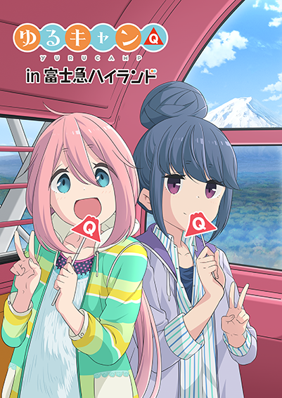 ��륭��󢤡�����饯�����ǥ����󡡥ƥ�����PV�������򡡳����˴�Ϣ��������-08