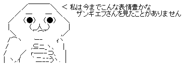 a7