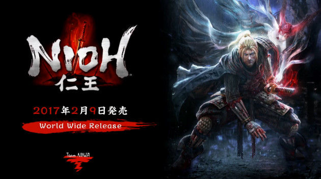 仁王 発売日に関連した画像-02