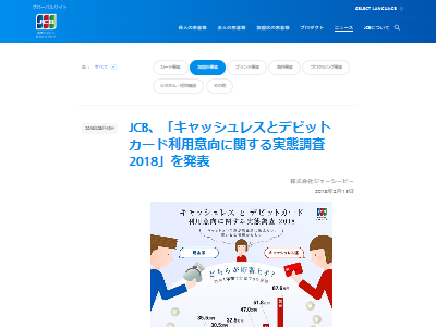 ����å���쥹�ɤ˴�Ϣ��������-02