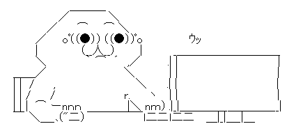 ÂçÊ¿¥µ¥Ö¥í¡¼¡¡µÈËÜ¡¡ÉÔËþ¡¡Ê®½Ð¡¡¶ì¸À¤Ë´ØÏ¢¤·¤¿²èÁü-03