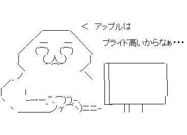 s32fdさ231fdさ321f1あ32s