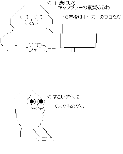 aa3f2ds132fds123