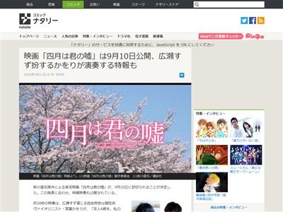 �¼̱ǲ衡�ͷ�Ϸ��α���������9��10��������������������������������긭�͡��¼̲��˴�Ϣ��������-02