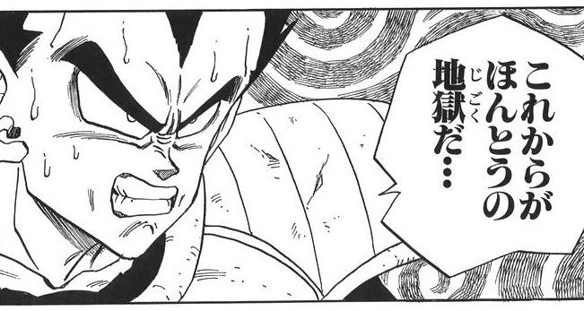 モンスターエナジー レッドブル 戦争に関連した画像-01