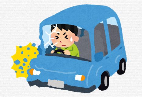 無免許 事故 赤ちゃん死亡 大阪に関連した画像-01