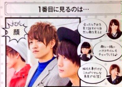 �ե��å���󡡽��ҡ��˻Ҥ˴�Ϣ��������-03