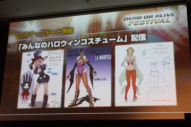 デッドオアアライブ コラボに関連した画像-04