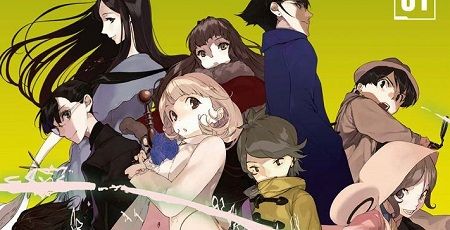 速報 オカルティック ナイン ゲーム化決定 まとめ系アフィブロガーが主人公で科学advの志倉千代丸氏小説 オレ的ゲーム速報 刃