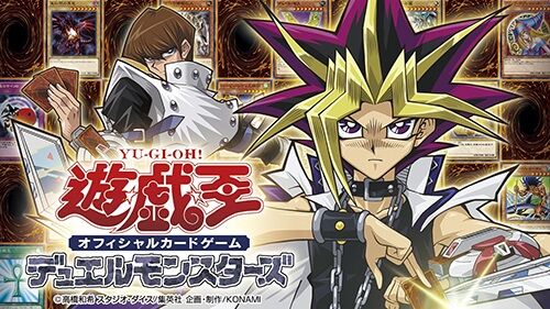 遊戯王　TCG　盗難　秋葉原　逮捕に関連した画像-01