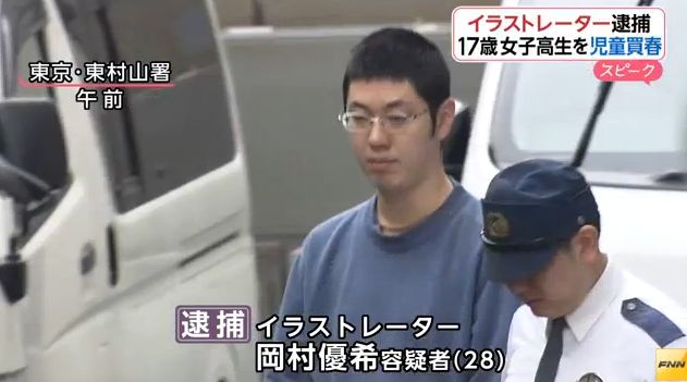 小林幸子 岡村優希に関連した画像-03