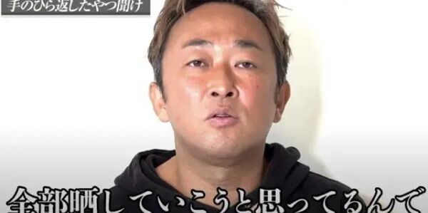 ガーシー　東谷義和　国会　欠席　反論に関連した画像-01