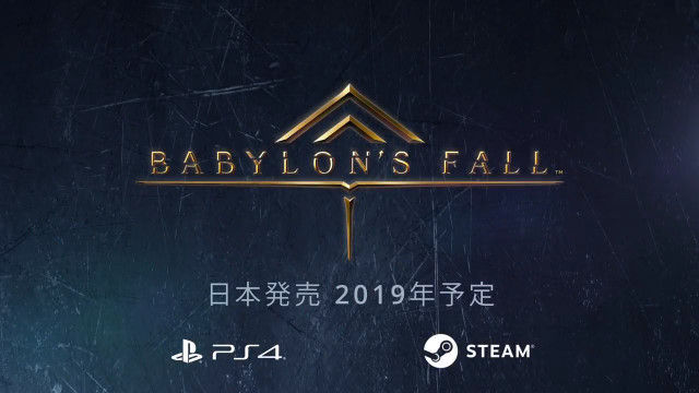 E3��2018�����������������˥å������ץ���ʥ����ॺ���Хӥ��󥺥ե�����˴�Ϣ��������-01