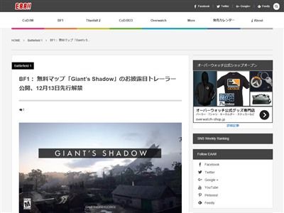 BF1�˴�Ϣ��������-02