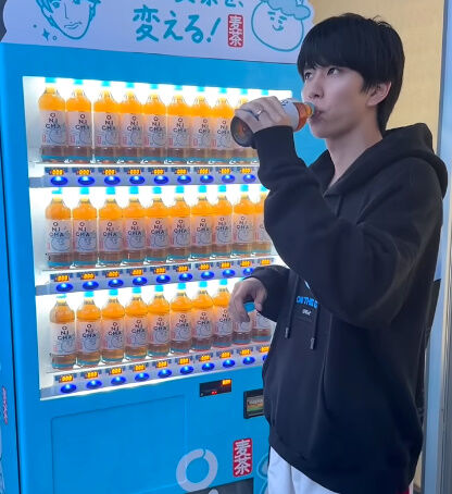 �ҥ����� ���� ONICHA ���� ̣ ���� �Ϥ��ᤷ����硼 ���ޤ��쥯�å��˴�Ϣ��������-02